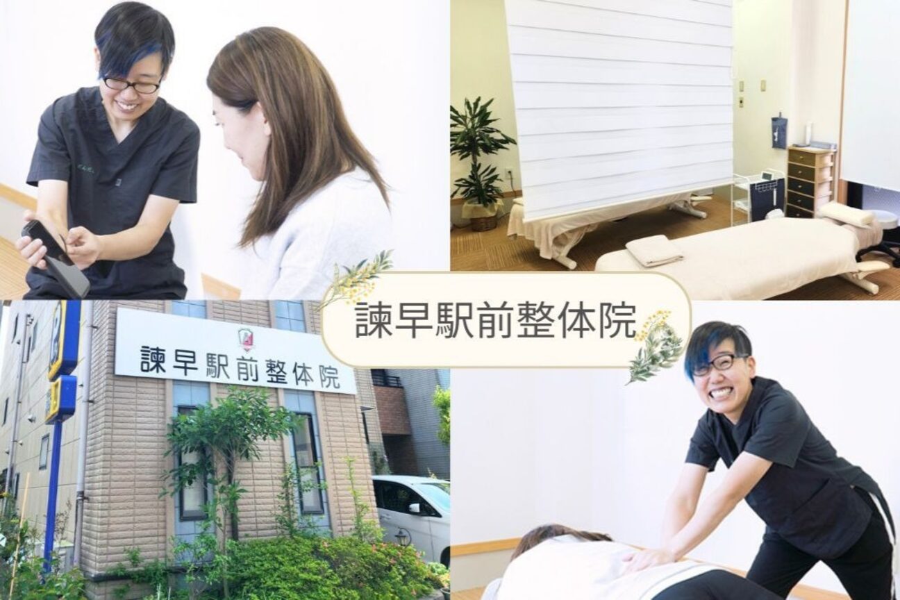 株式会社　ココカラスマイル画像1