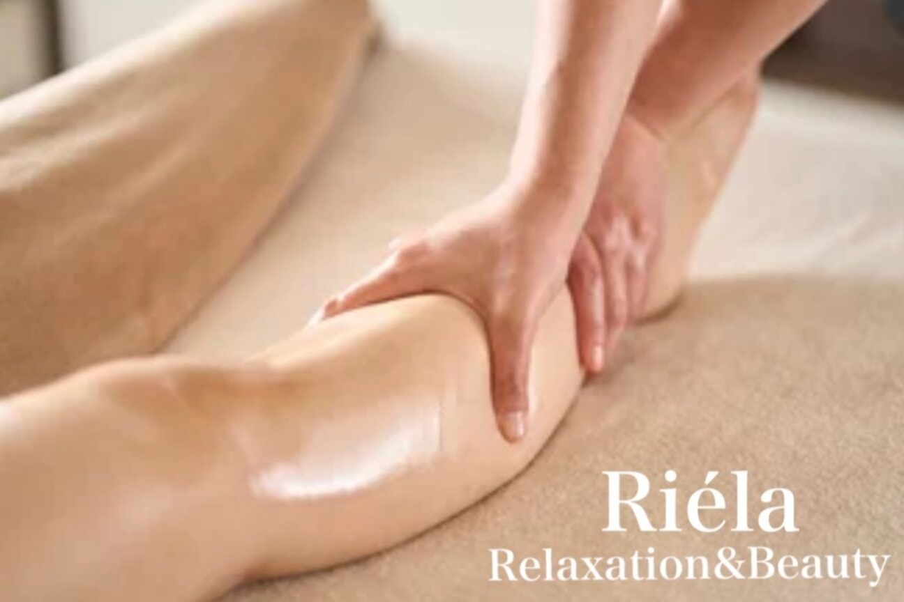 Ｒｉｅｌａ画像1