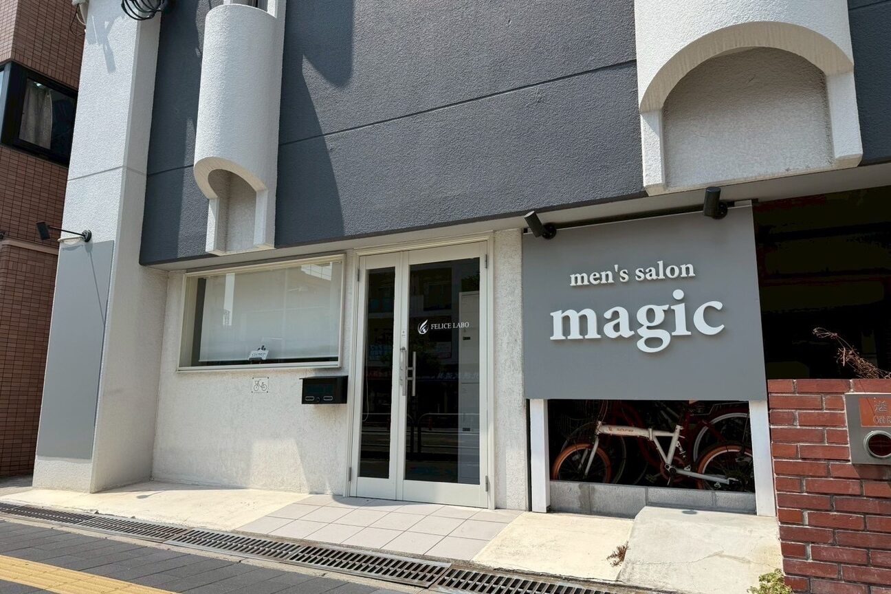 マジック 関目店(magic)2