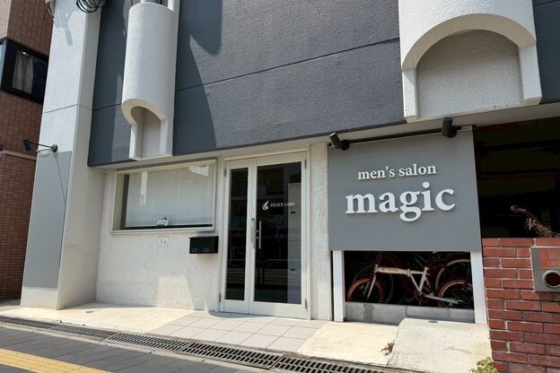 マジック 関目店(magic)2