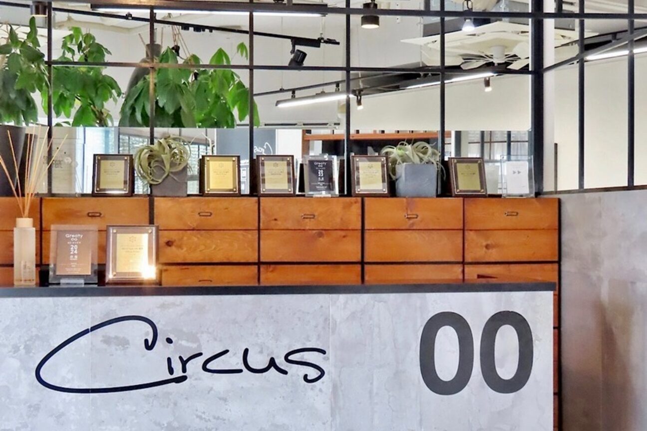 株式会社　ｃｉｒｃｕｓ画像1
