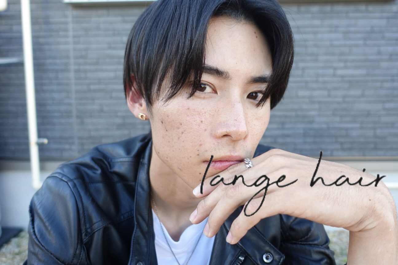 株式会社　ｌａｎｇｅ画像2