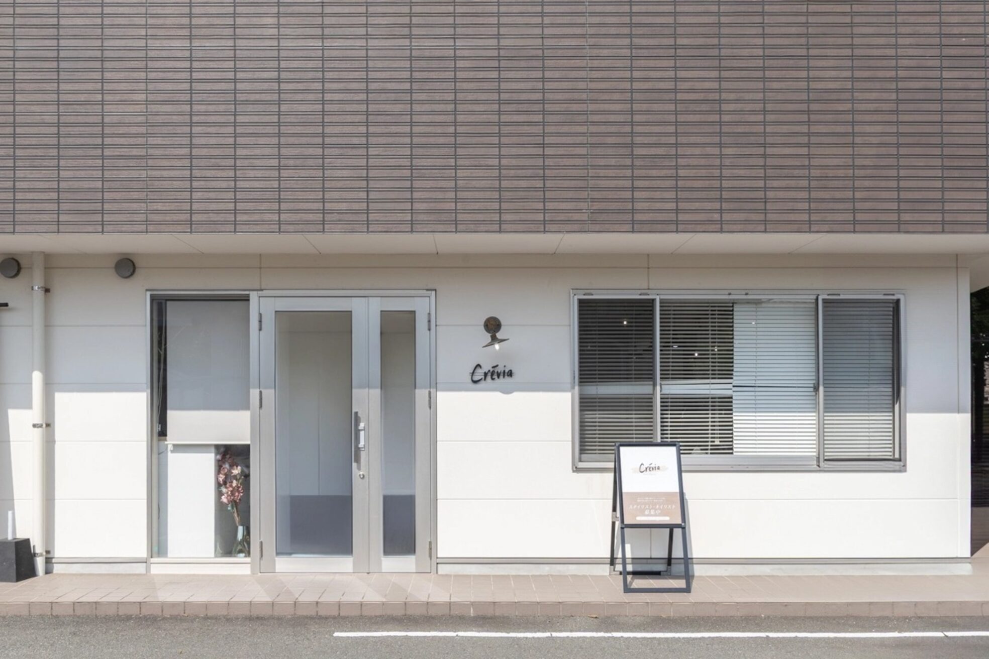 クレヴィア ヘア ビューティー(crevia hair beauty)6