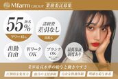 クレヴィア(crevia)