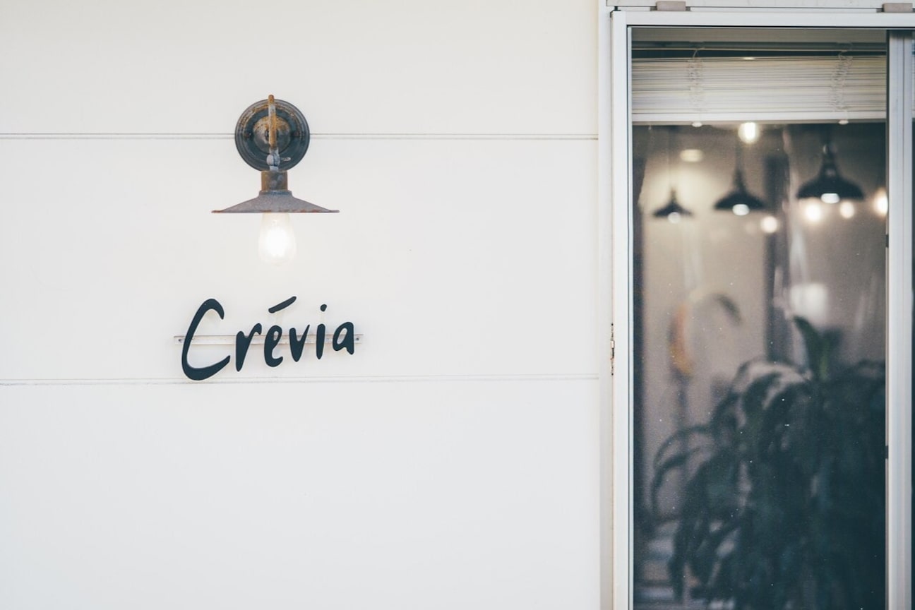 クレヴィア(crevia)3
