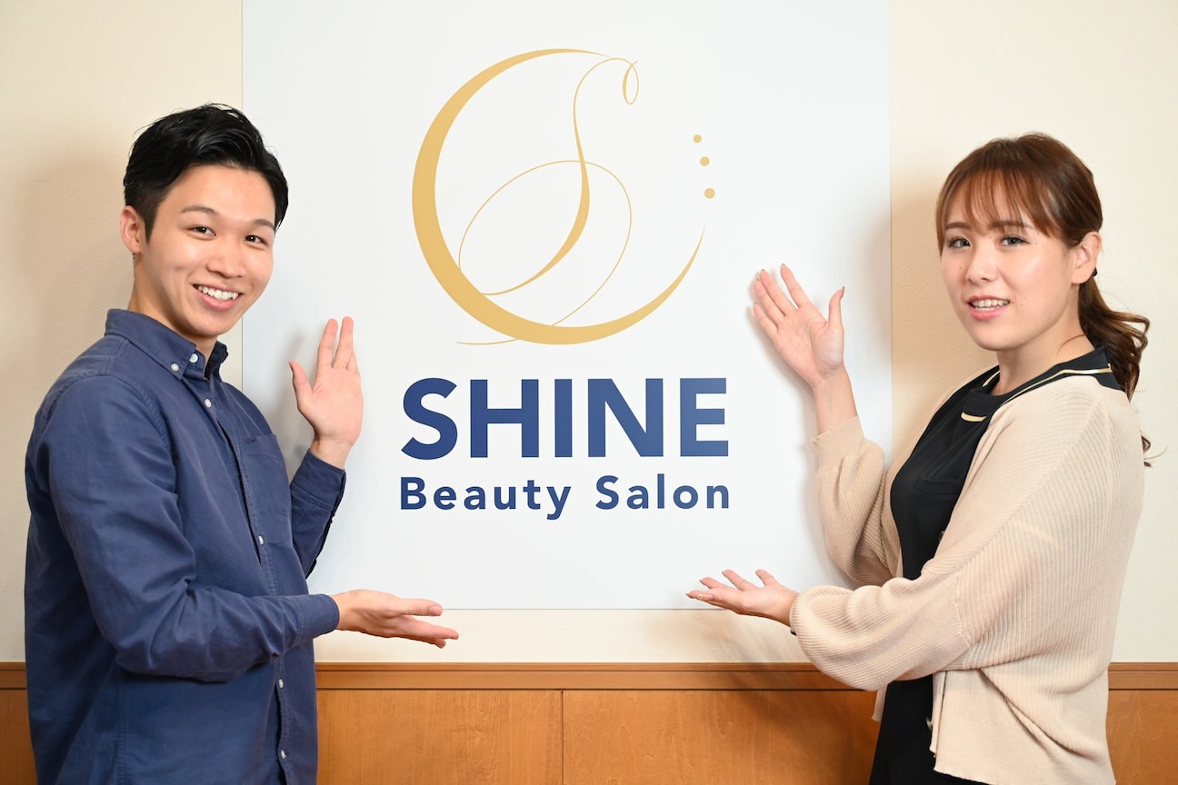 SHINE Beauty salon画像1