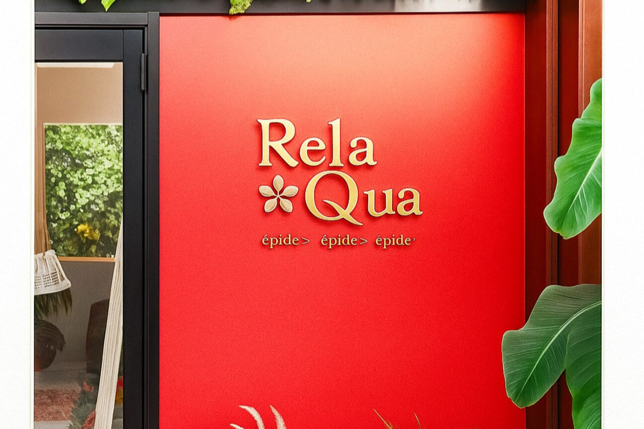 トータルビューティサロン　Ｒｅｌａ　Ｑｕａ　リラクア画像1