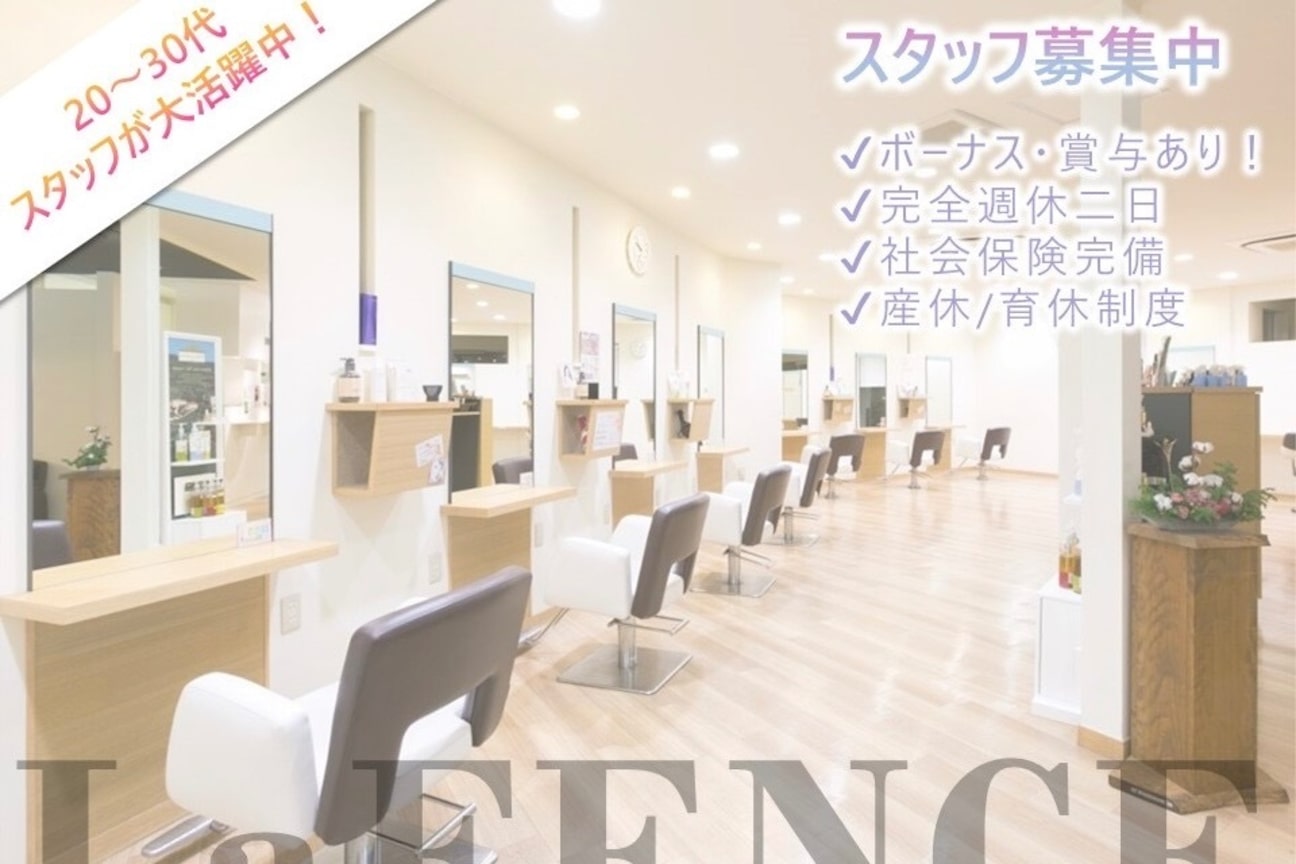 有限会社 リアライズ画像1