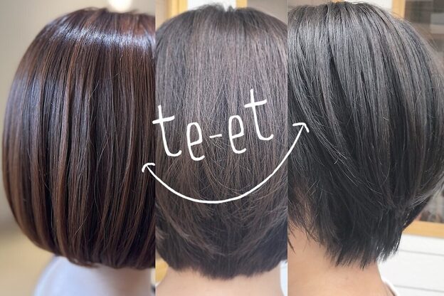 ヘアデザイン テト(hair design te et)2