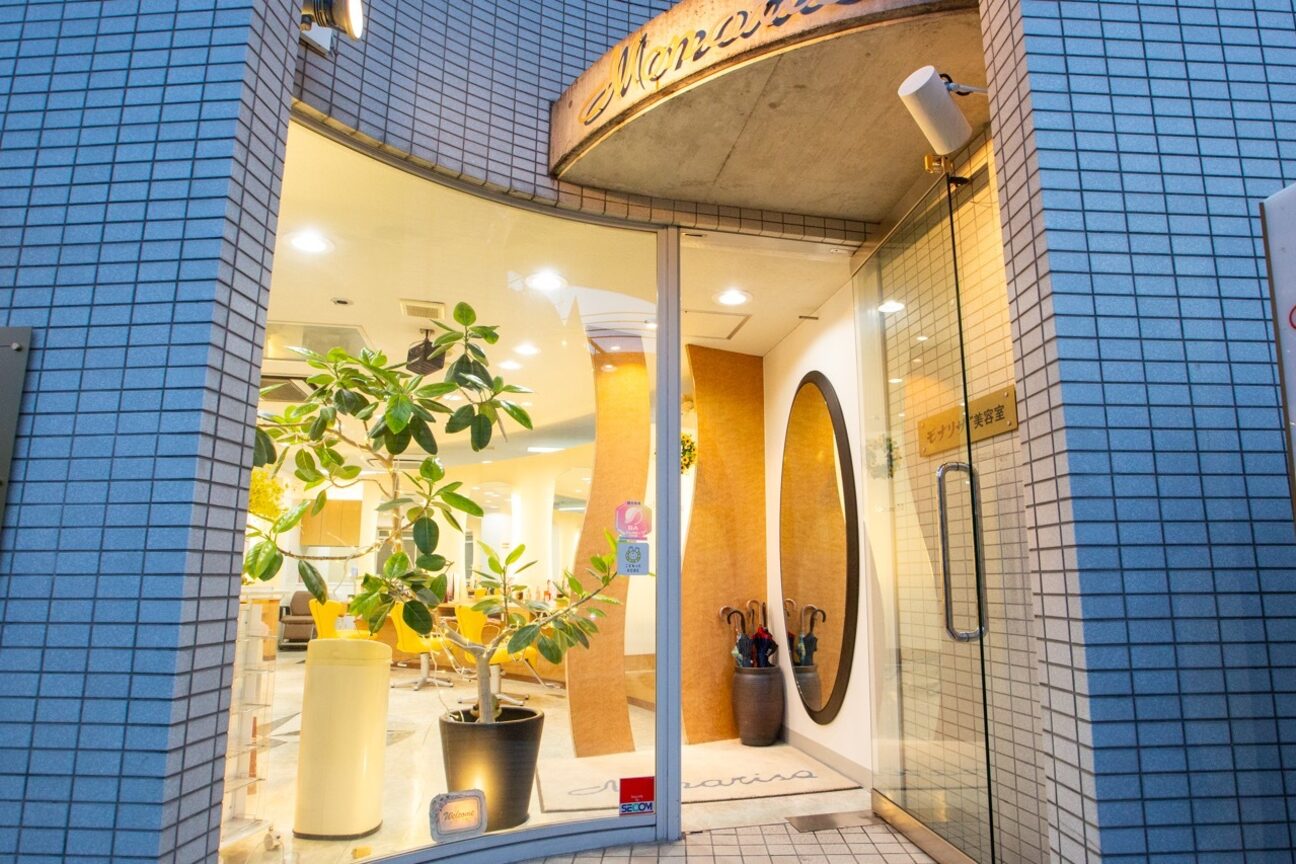 店舗の雰囲気外観用画像2