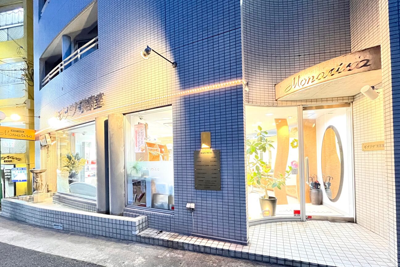 モナリザ(Monalisa)3