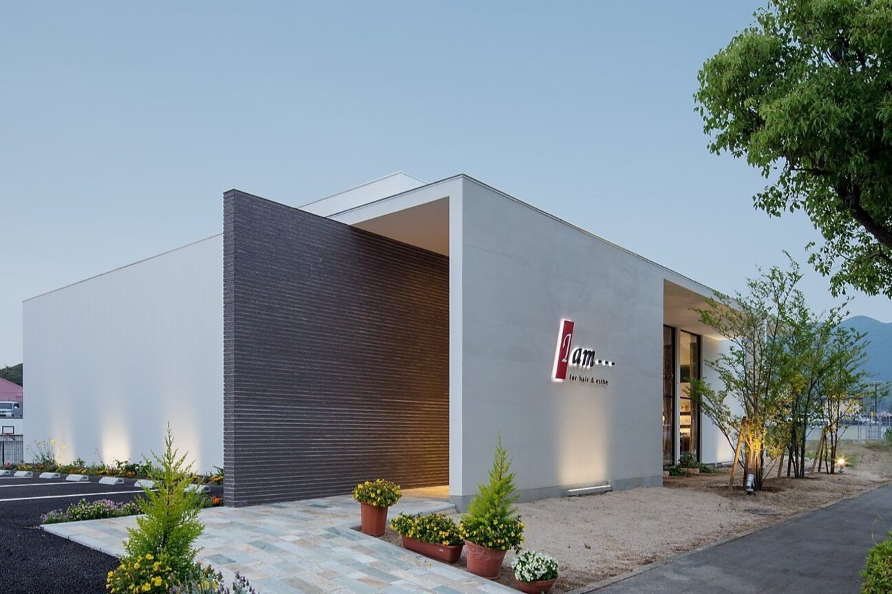 株式会社 アイム画像1