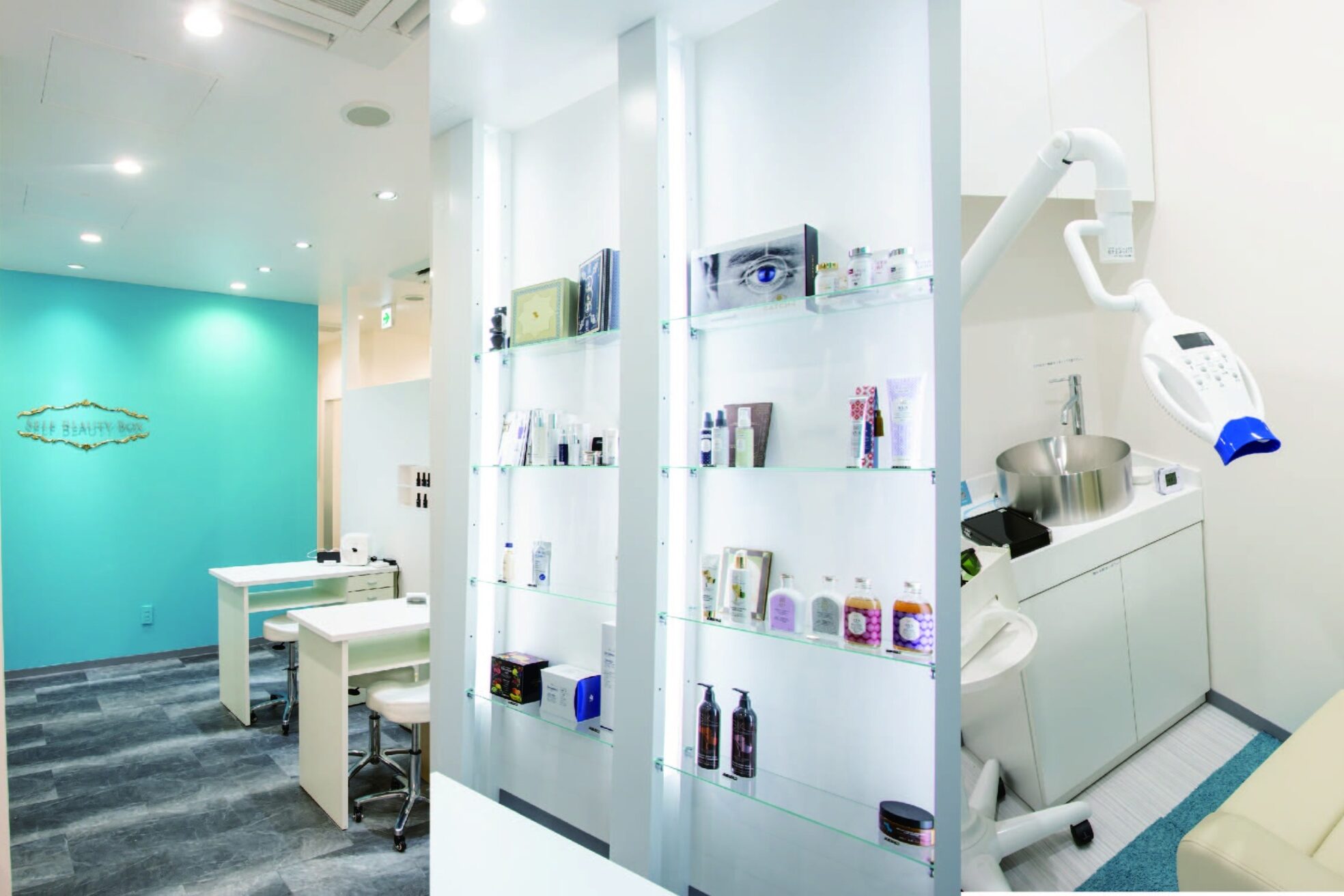 セルフビューティーボックス(SELF BEAUTY BOX)1