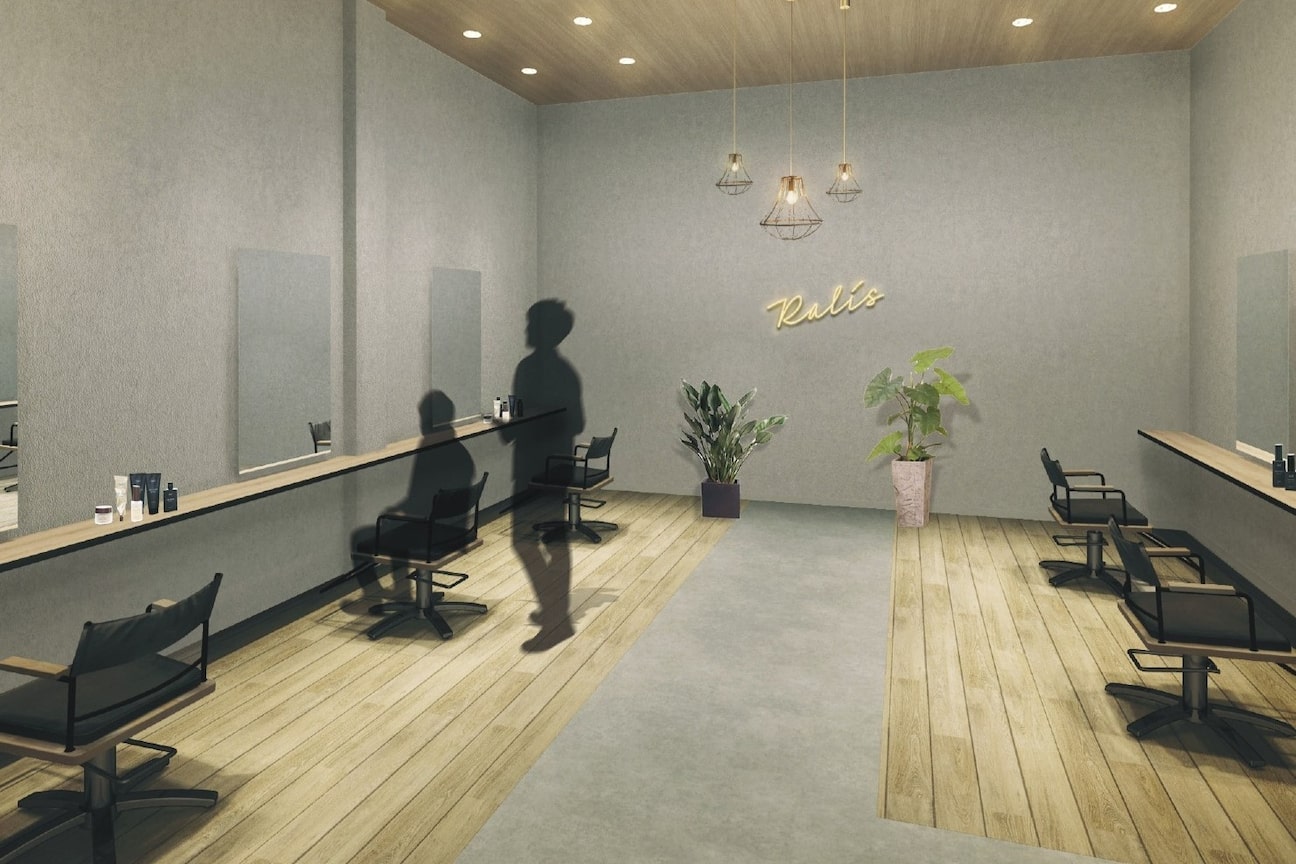 Ralis【ラリス】(株式会社 グランドール)画像2