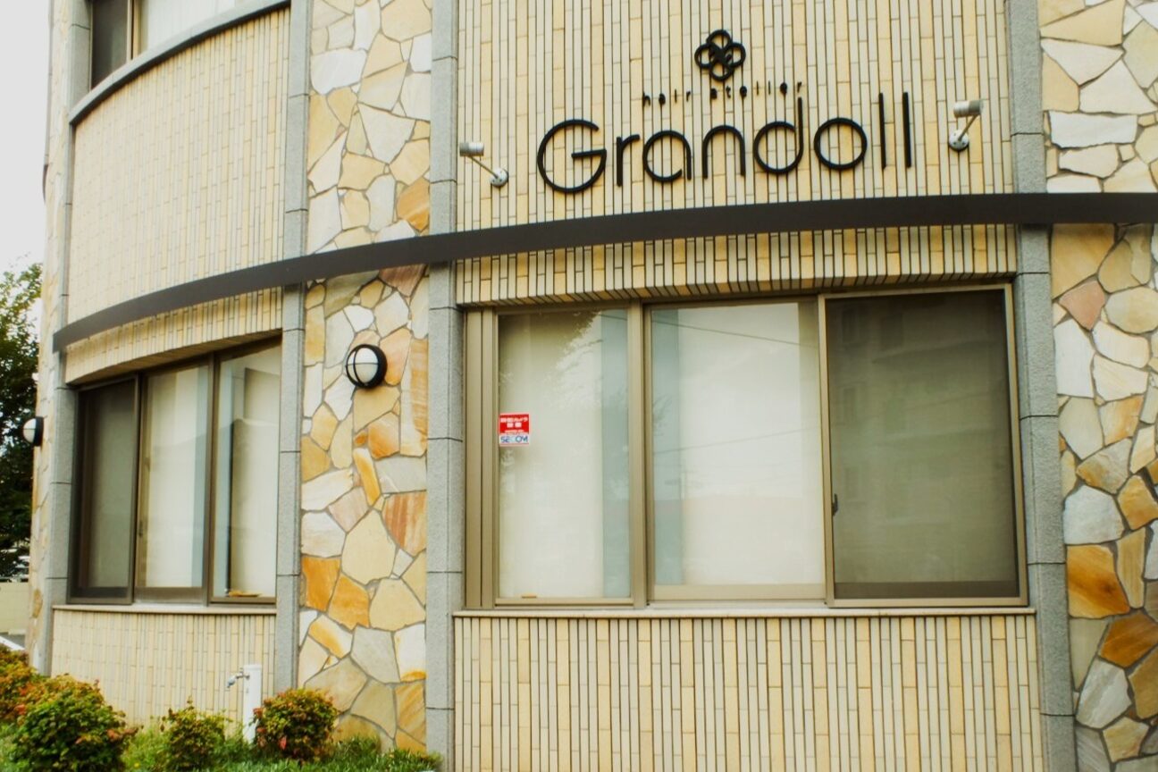 Grandoll　【グランドール】（株式会社　グランドール）画像3