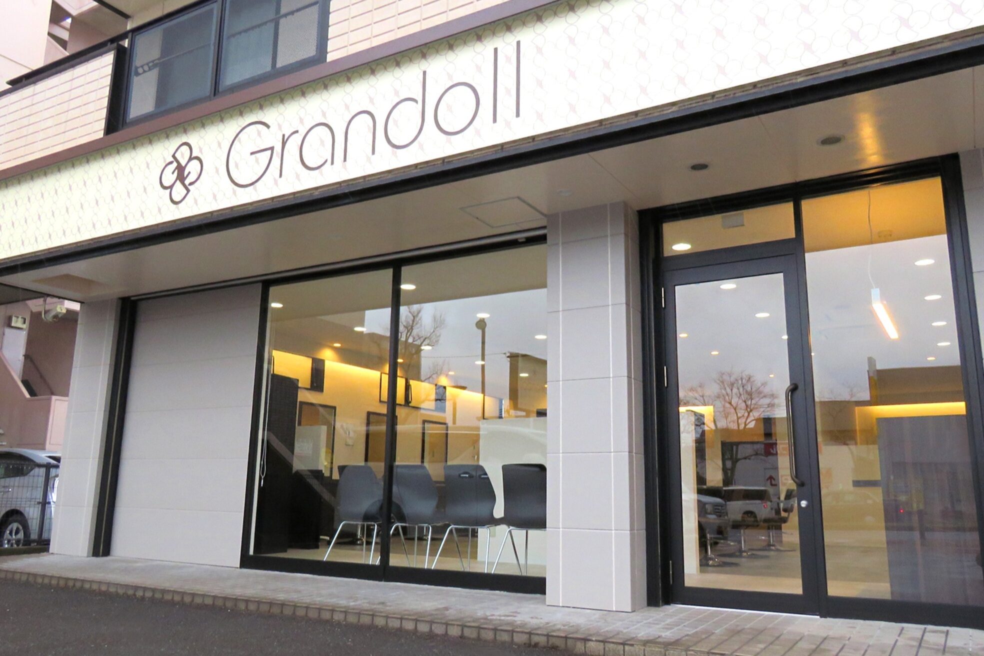 グランドール 下曽根店(Grandoll)3