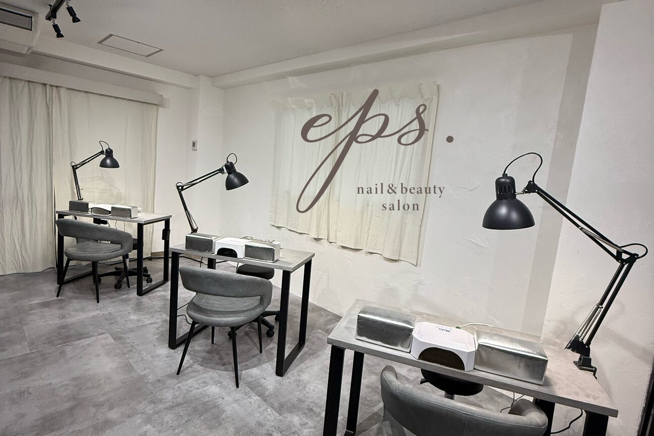 Loa by eps. 【ロアバイエピス】（Ｕｎｇｒａｃｅ　株式会社）画像1