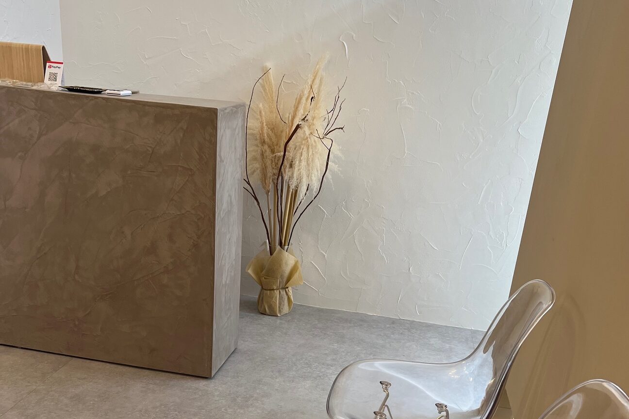 eps.【エピス】（Ｕｎｇｒａｃｅ　株式会社）画像1