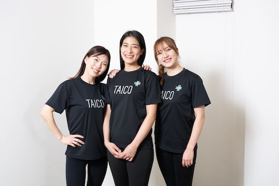 骨盤ストレッチ整体 b