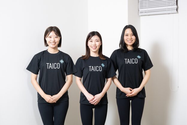 タイコ ボディ ラボ(TAICO BODY LABO)6