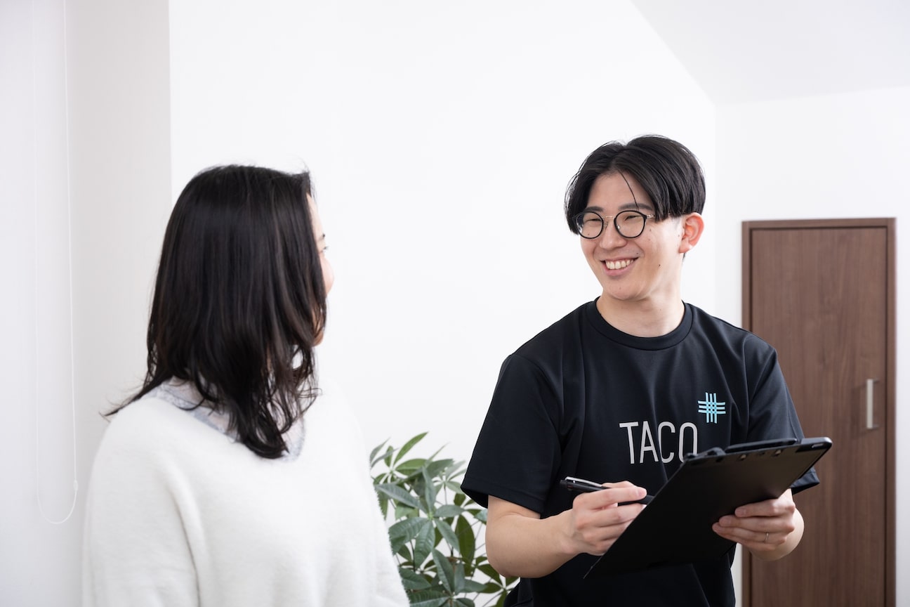 タイコ接骨院 栄本店4