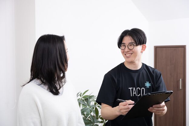 タイコ接骨院 栄本店4