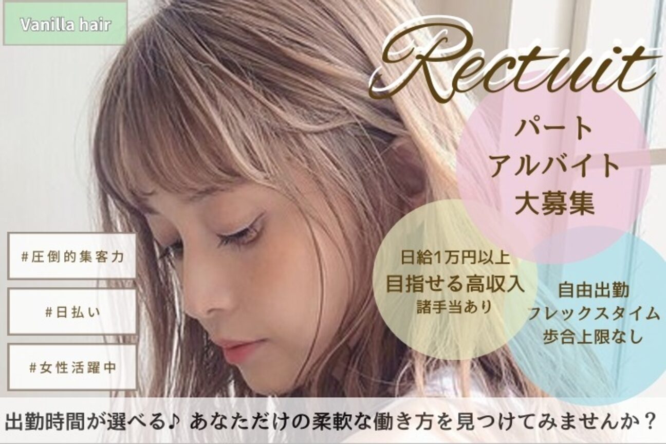 株式会社　ＦＲＯＧｓ画像1