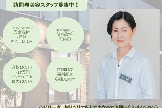 アートキューブイシザキ