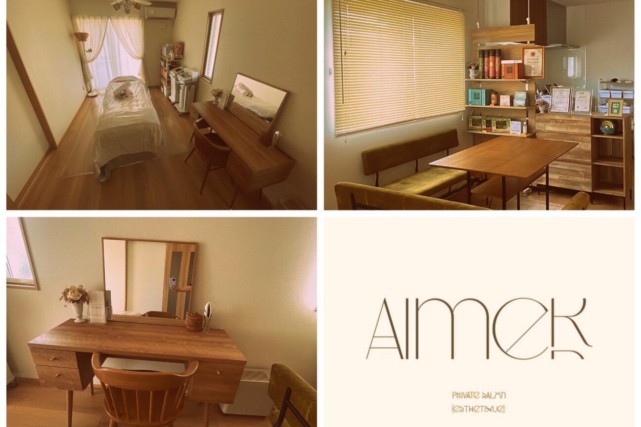 株式会社　Ｎｏｒｔｈｅｒｎ　Ｌｉｇｈｔｓ画像1