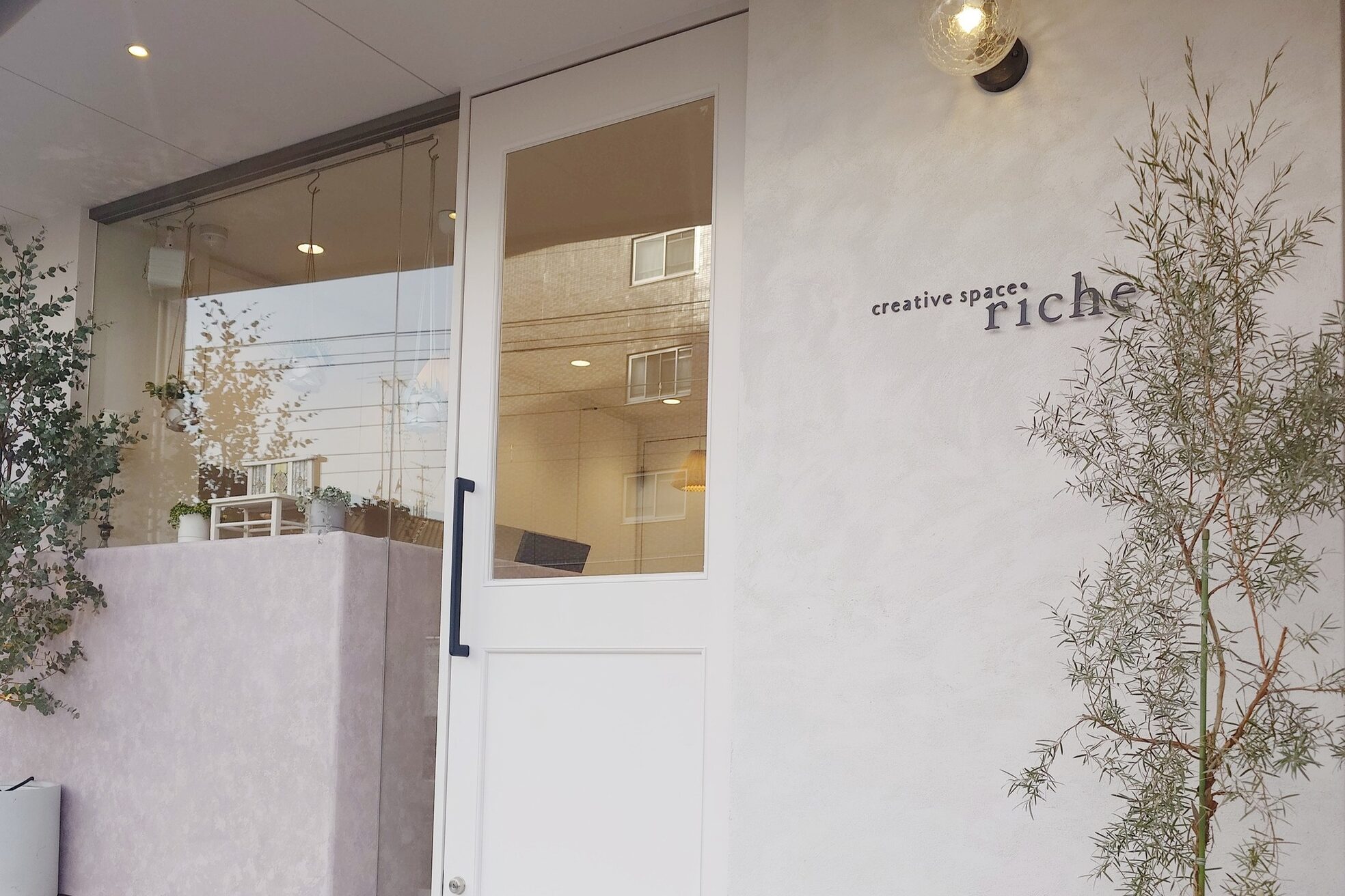 クリエイティブ スペース リッシュ(creative space riche)7