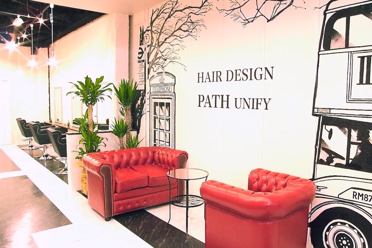 パス ユニフィ 三国(PATH UNIFY)3