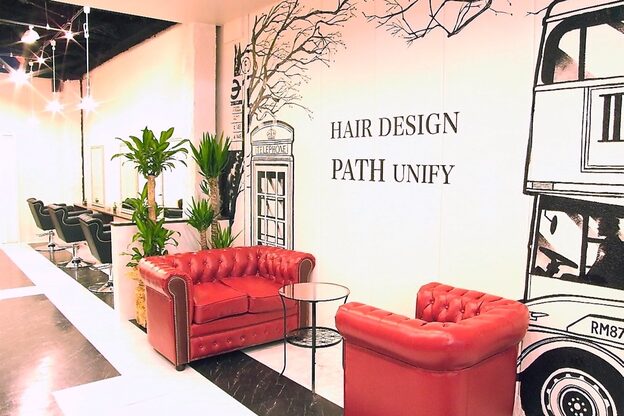 パス ユニフィ 三国(PATH UNIFY)3