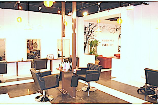 パス ユニフィ 三国(PATH UNIFY)1