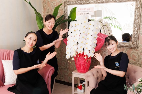 KANコルギセラピー 千葉店