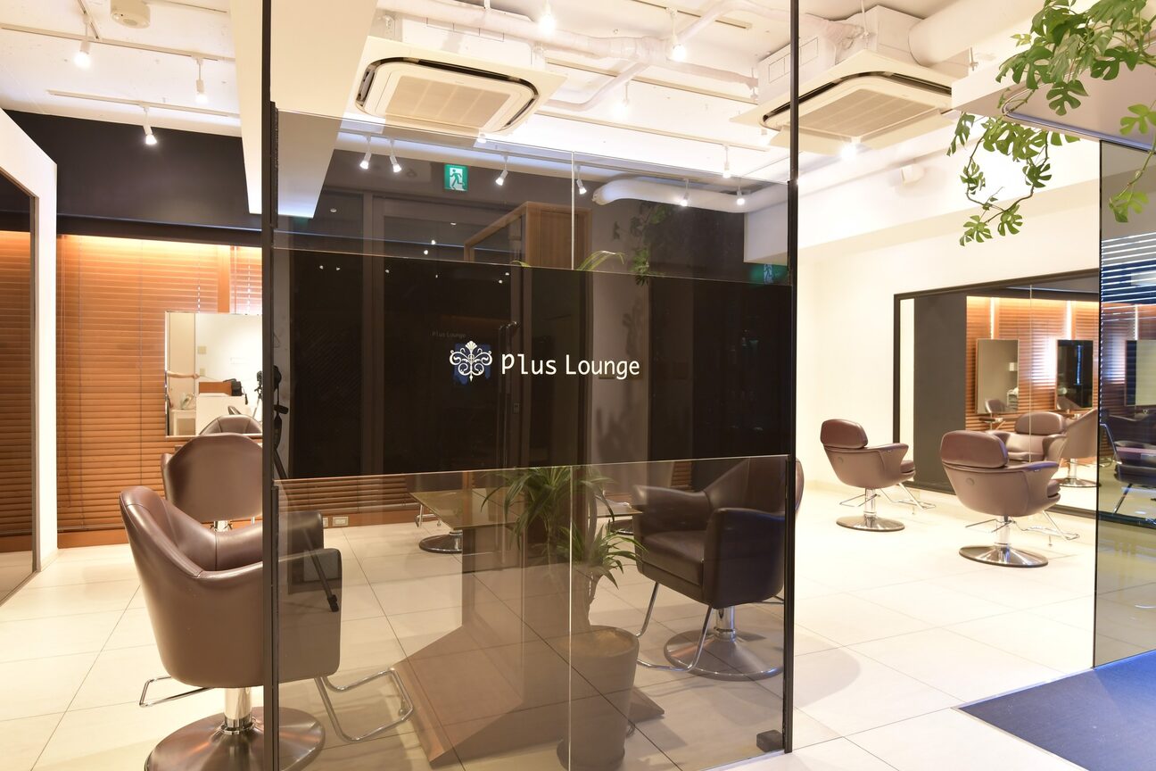 プルースラウンジ(Plus Lounge)2