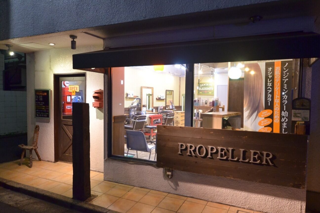 株式会社　Ｃｌｕｔｃｈ画像1