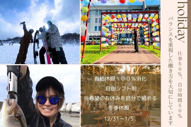 アンジュールヘアーワークス(1//jour hairworks)4