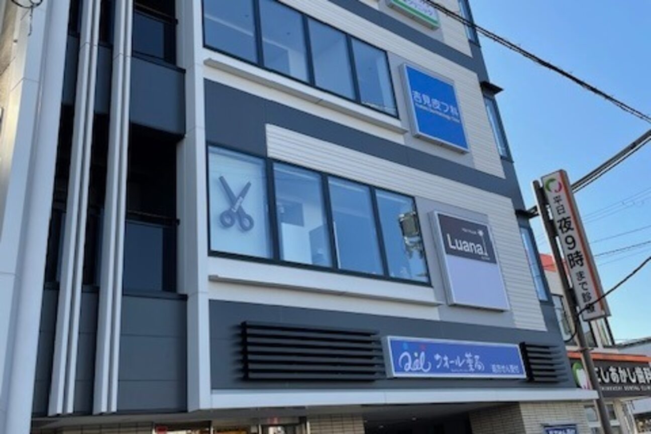 店舗の内観外観用画像2