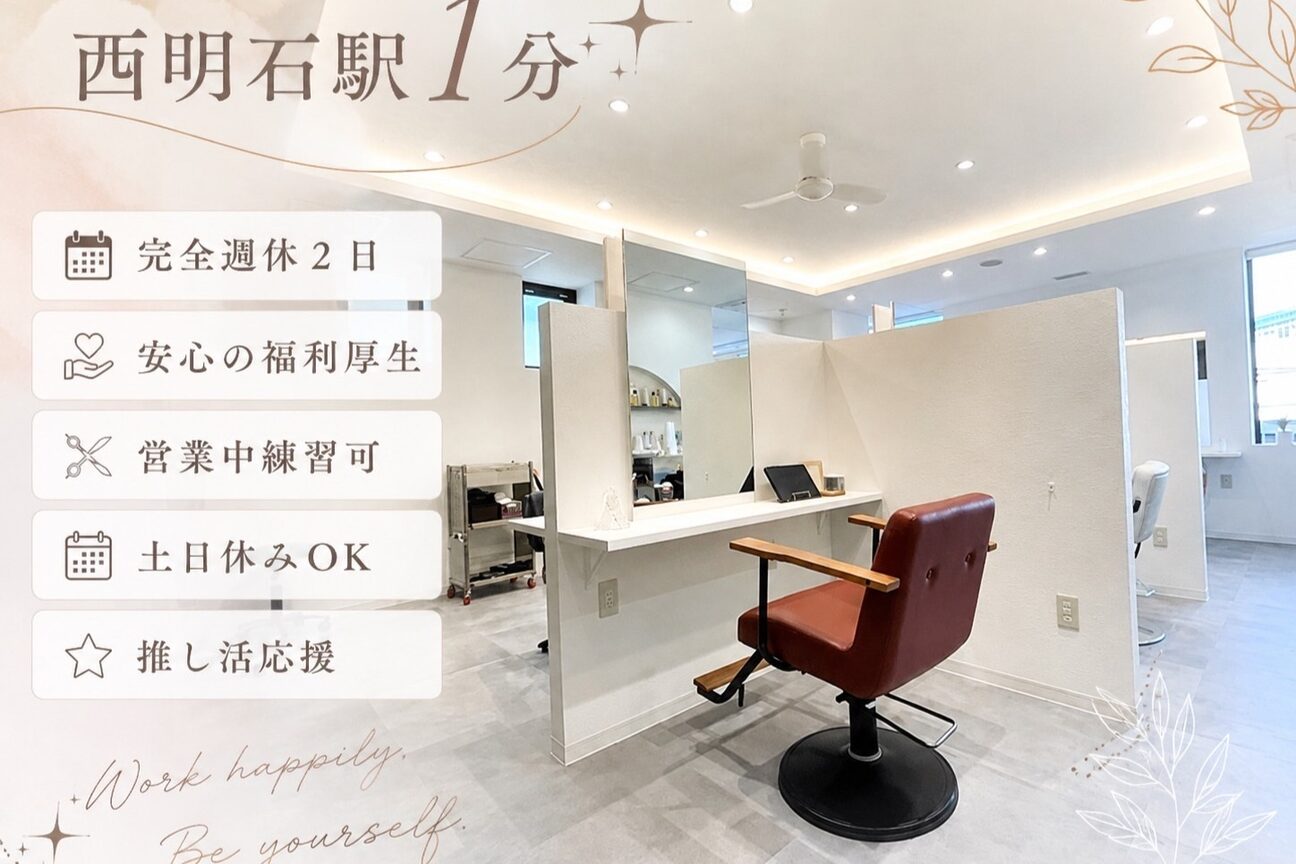 株式会社　ＭＹＯＪＯ画像1