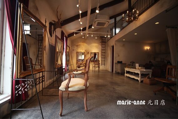 マリーアン(marie-anne)