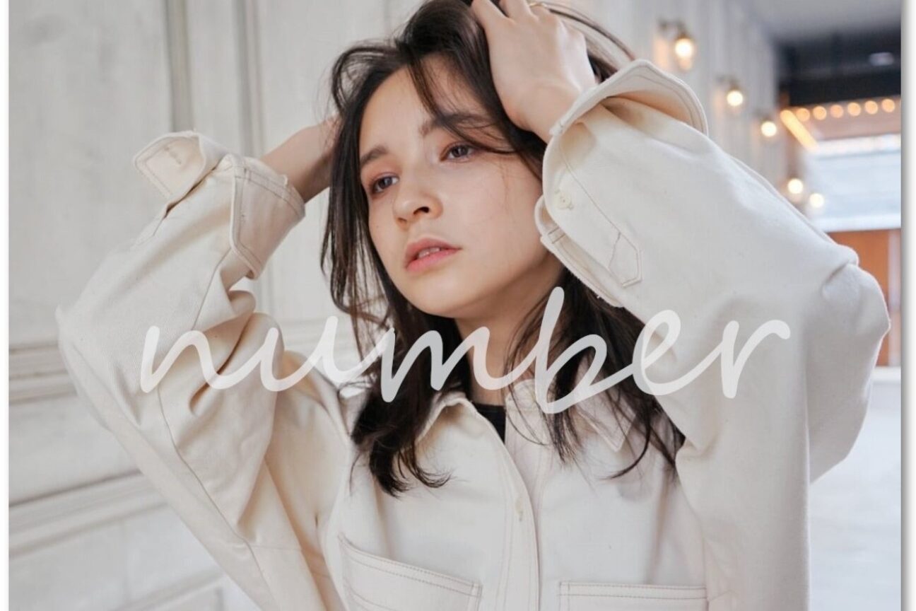 N°number（合同会社ｐｏｒｔａ）画像1