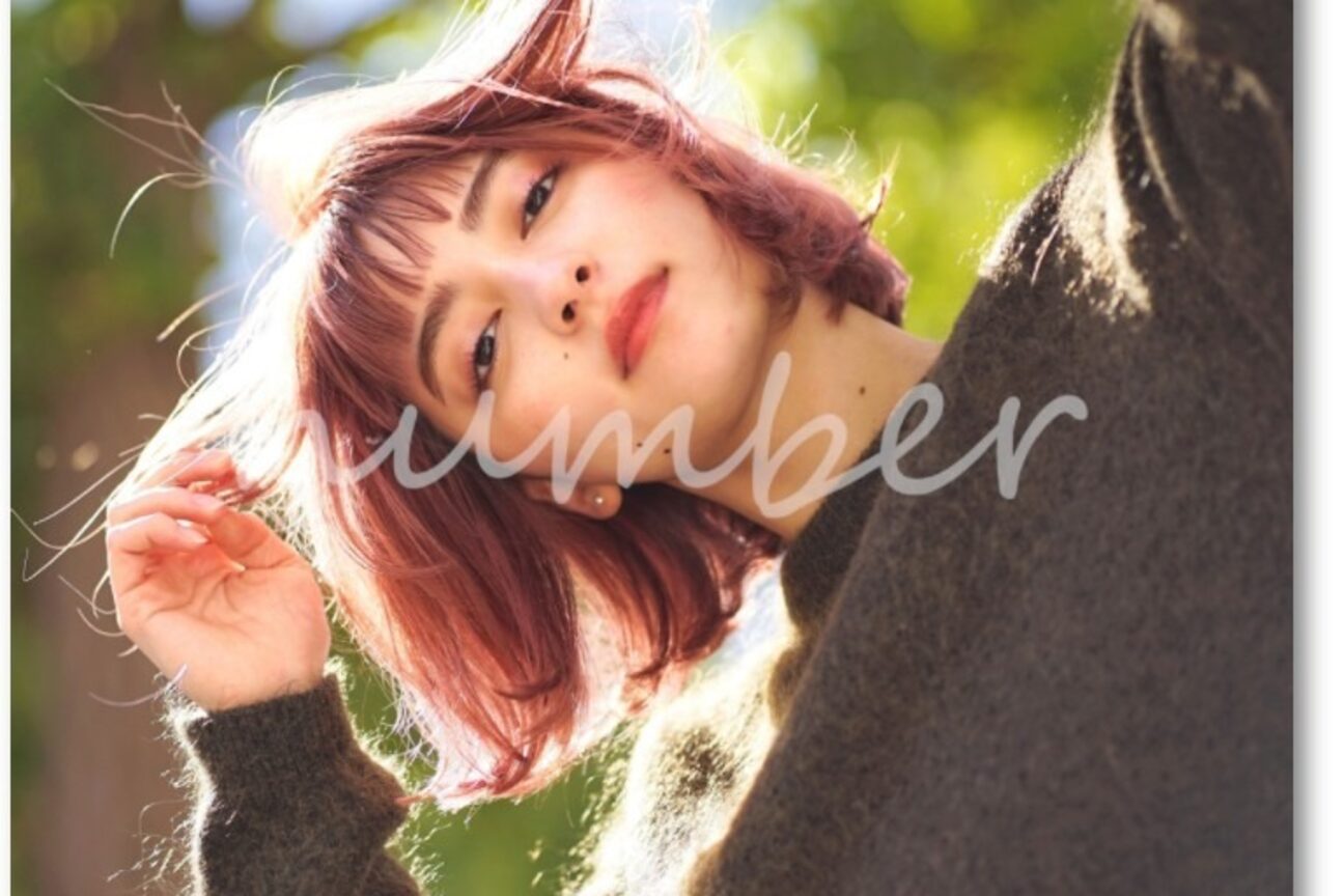 N°number nail（合同会社ｐｏｒｔａ）画像1