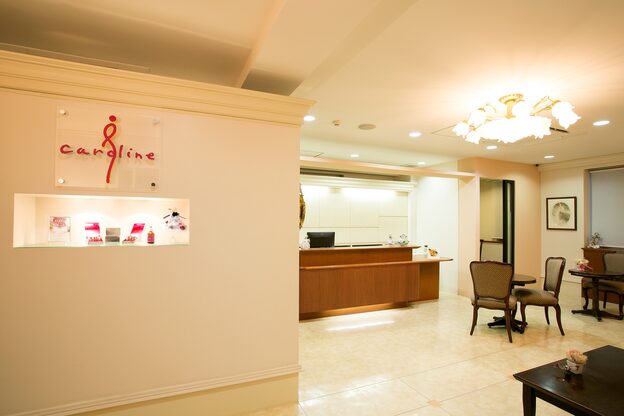 キャロリーヌ 立川店2