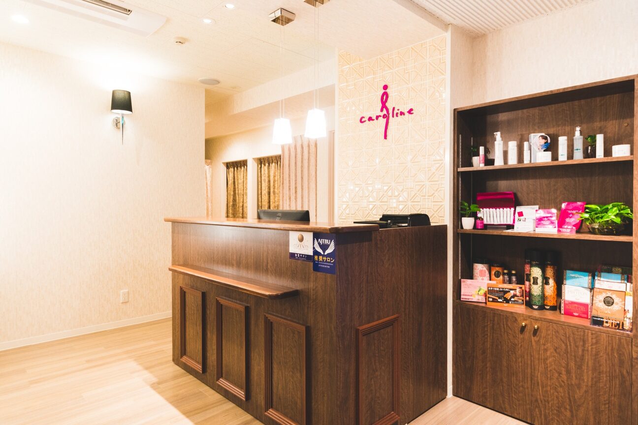 キャロリーヌ 横浜店2