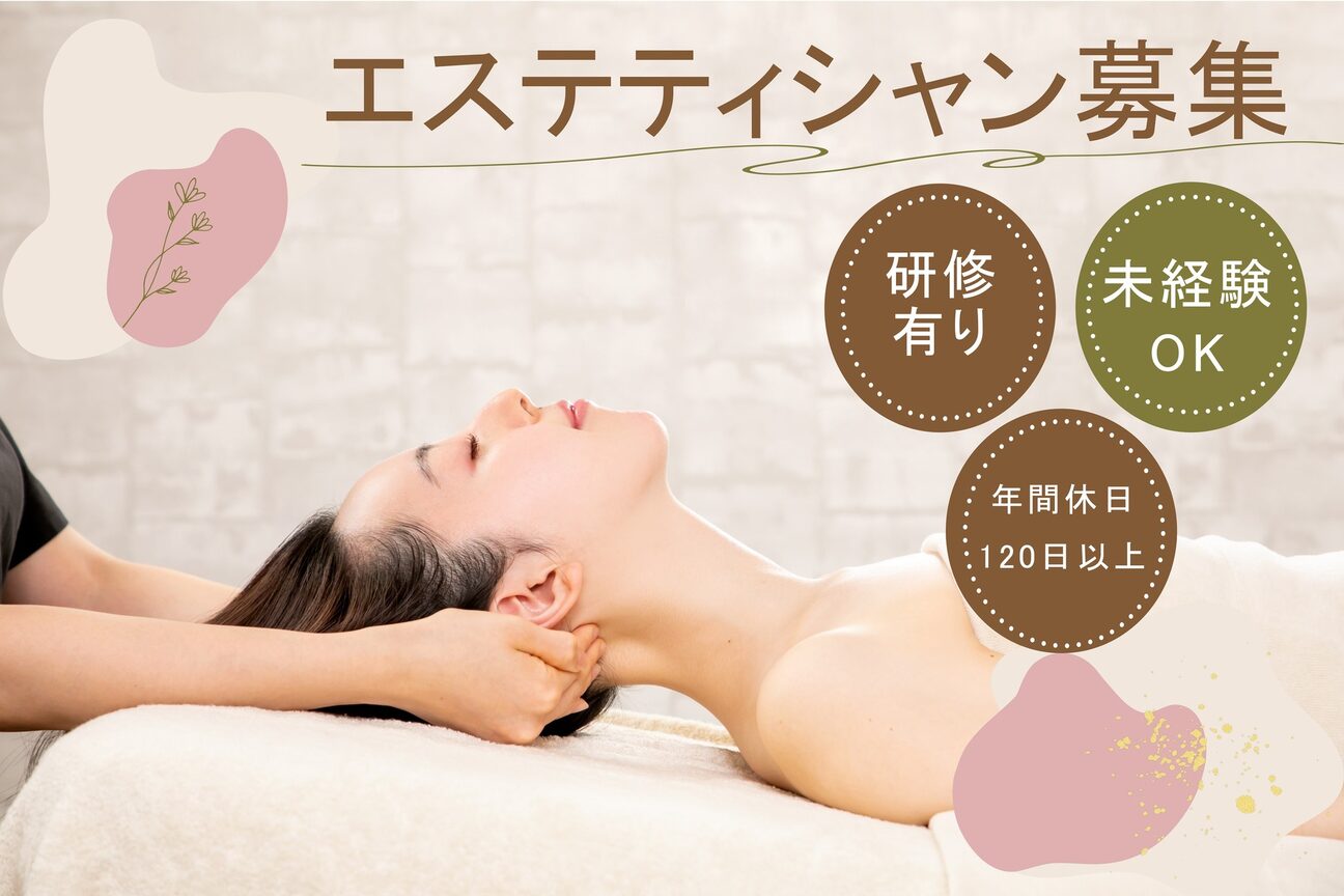 店舗の内観外観用画像2