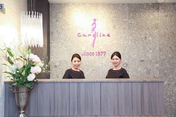 キャロリーヌ 銀座並木通り店