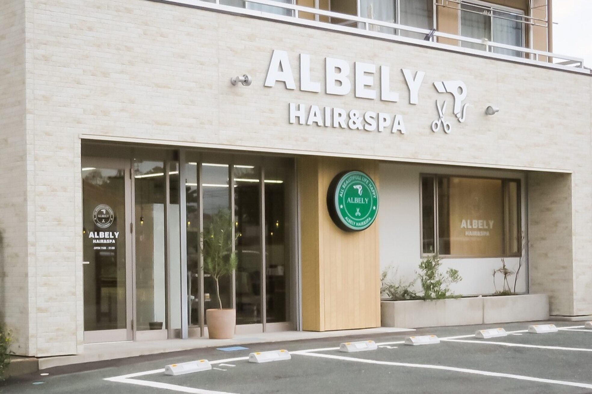 アルベリー ヘアアンドスパ 浜松領家店(ALBELY hair&spa)2