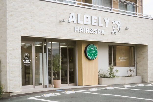 アルベリー ヘアアンドスパ 浜松領家店(ALBELY hair&spa)2