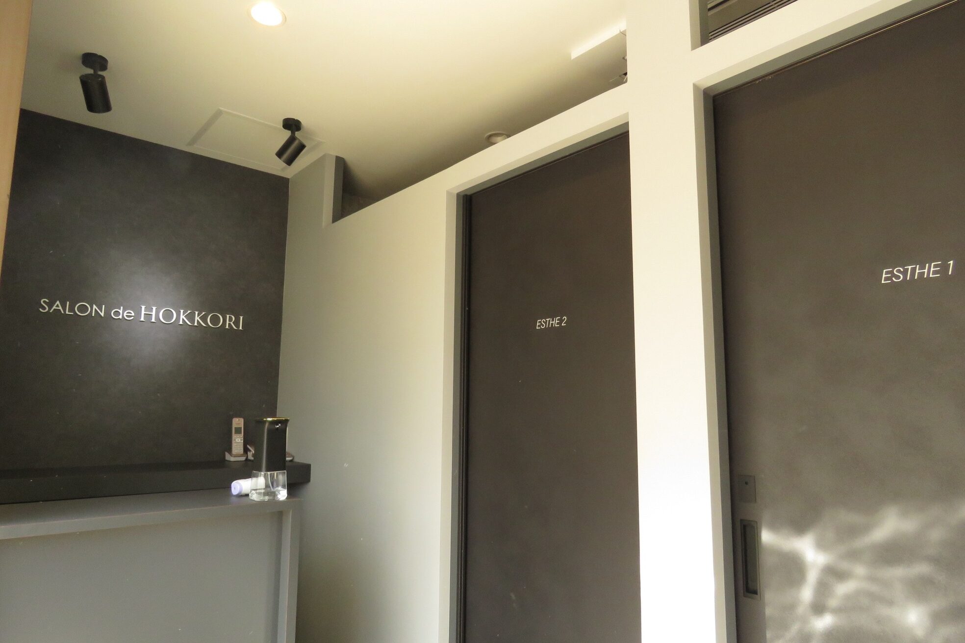 ホッコリ 府中店(HOKKORI)4