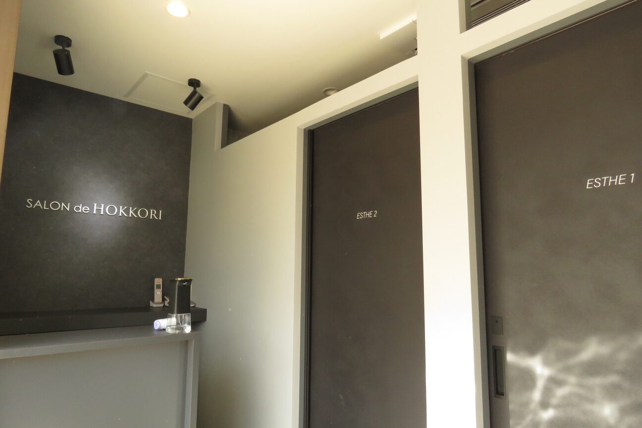 ホッコリ 府中店(HOKKORI)4